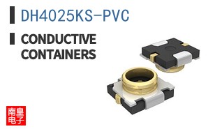DH4025KS-PVC ͼƬ